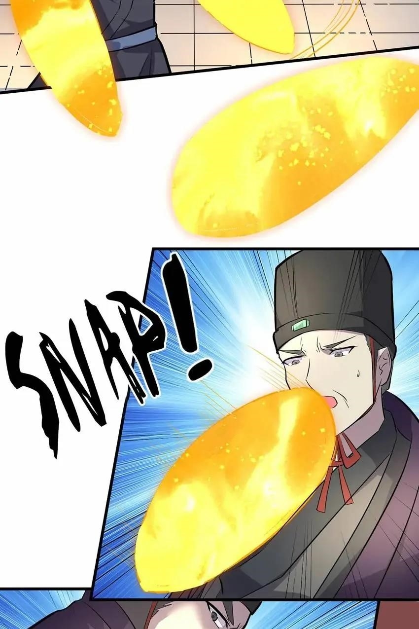 The Gateway Of Revolution Chapter 84 - Page 28