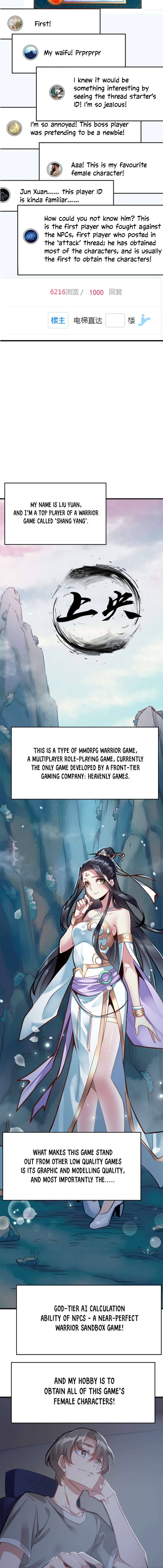 Make The Level Up To Max Chapter 1 - Page 2