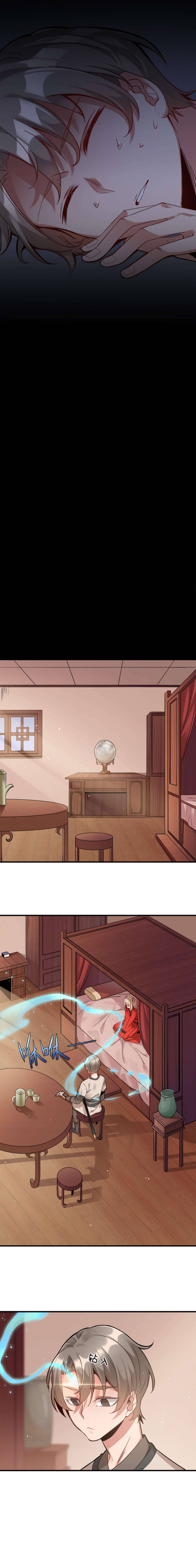 Make The Level Up To Max Chapter 1 - Page 4