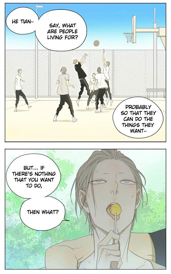 19 Days Chapter 120 - Page 3