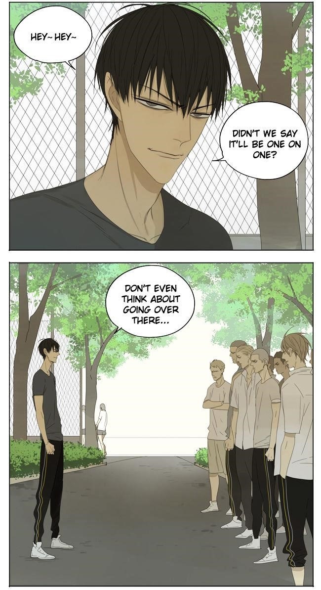 19 Days Chapter 126 - Page 5