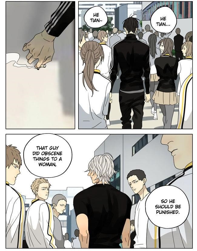 19 Days Chapter 183 - Page 7