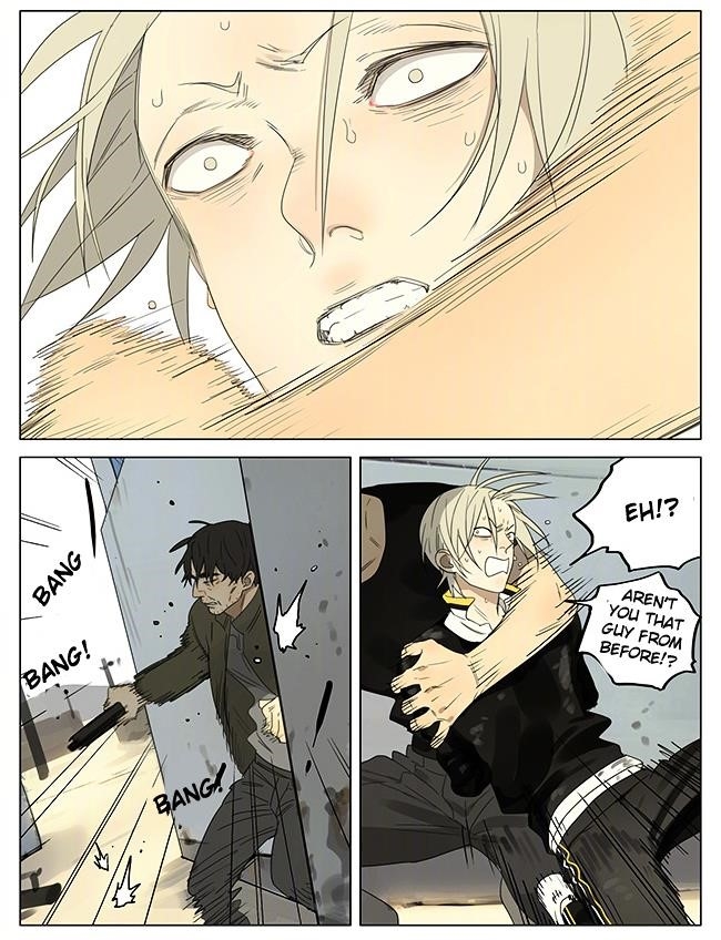 19 Days Chapter 195 - Page 7