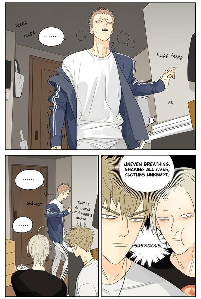 19 Days Chapter 256 - Page 5