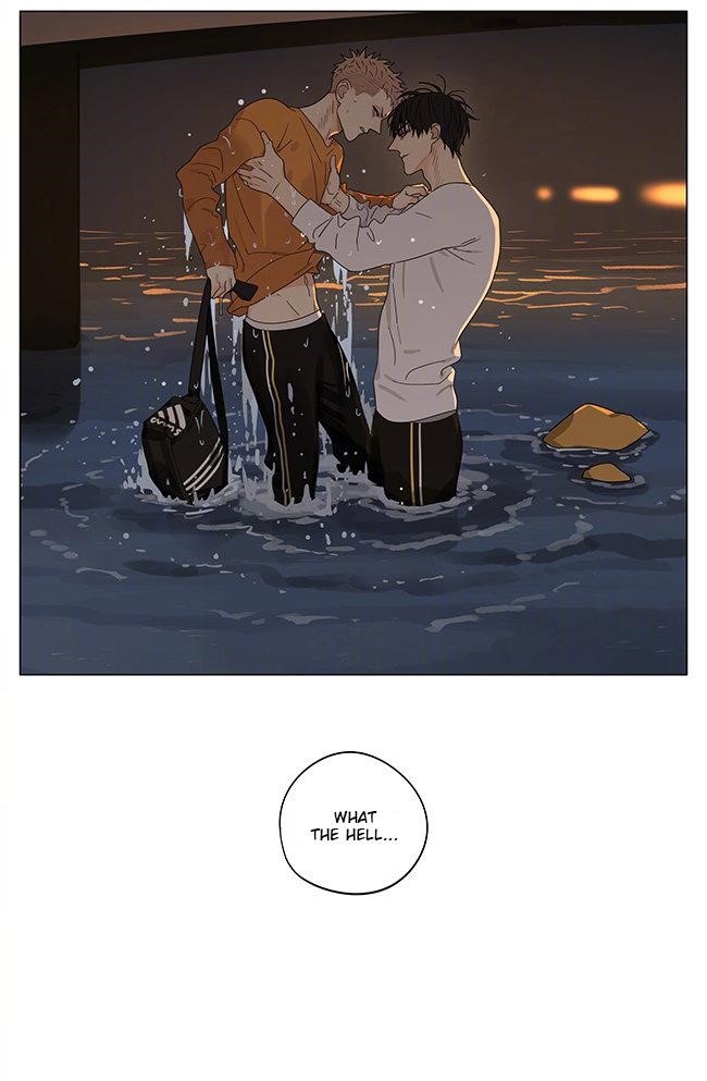 19 Days Chapter 277 - Page 8