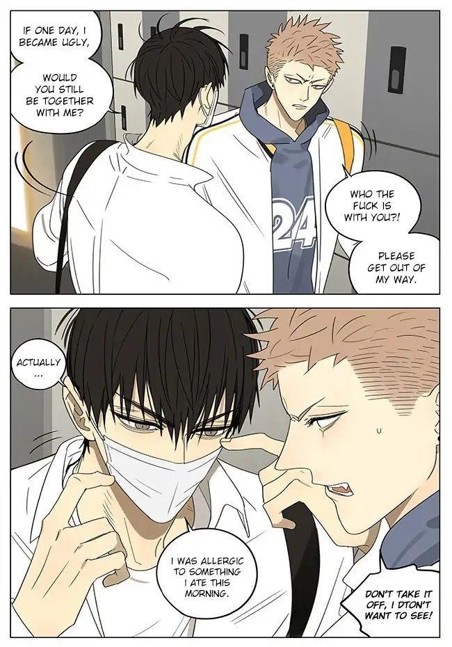 19 Days Chapter 309 - Page 5