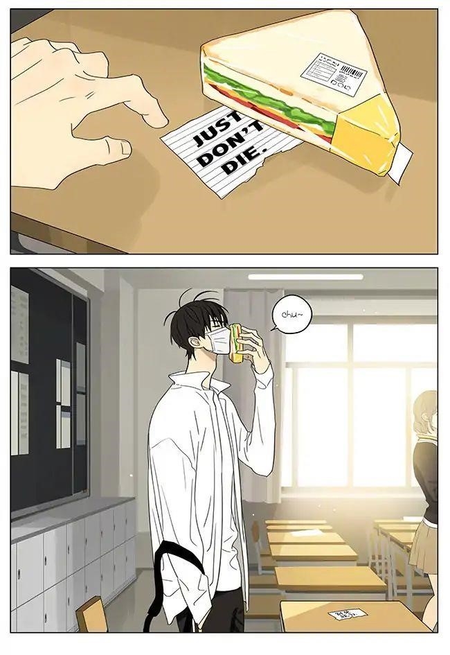 19 Days Chapter 309 - Page 8