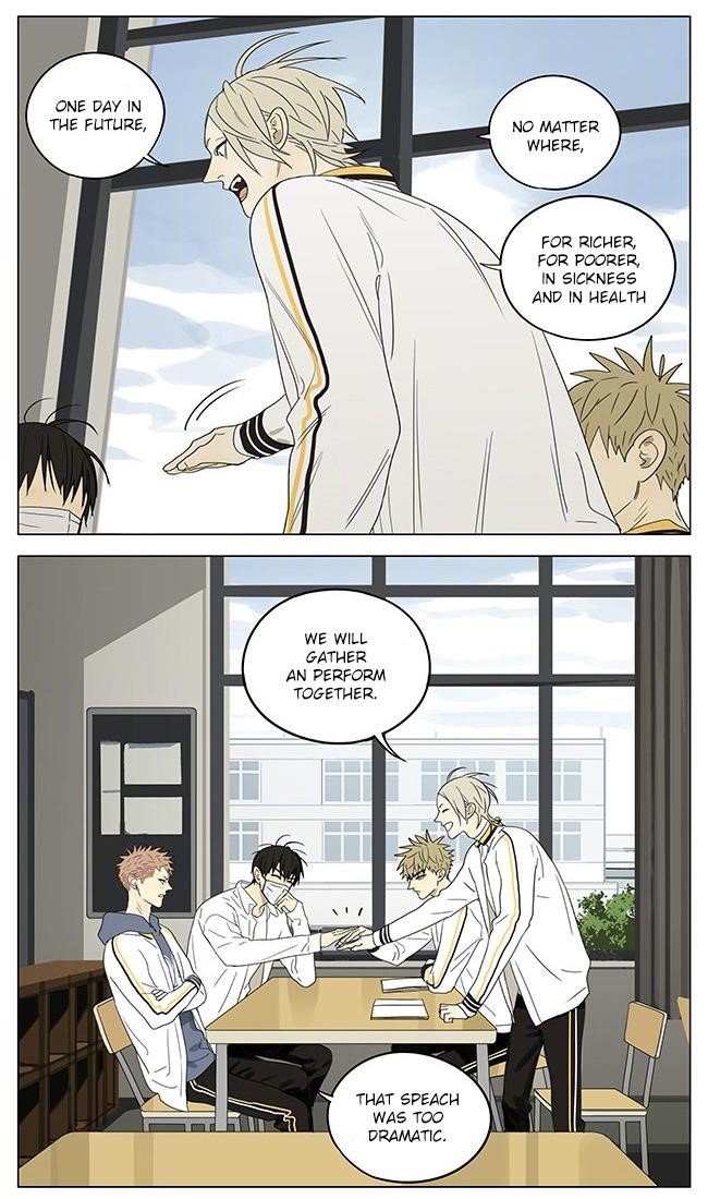 19 Days Chapter 310 - Page 7