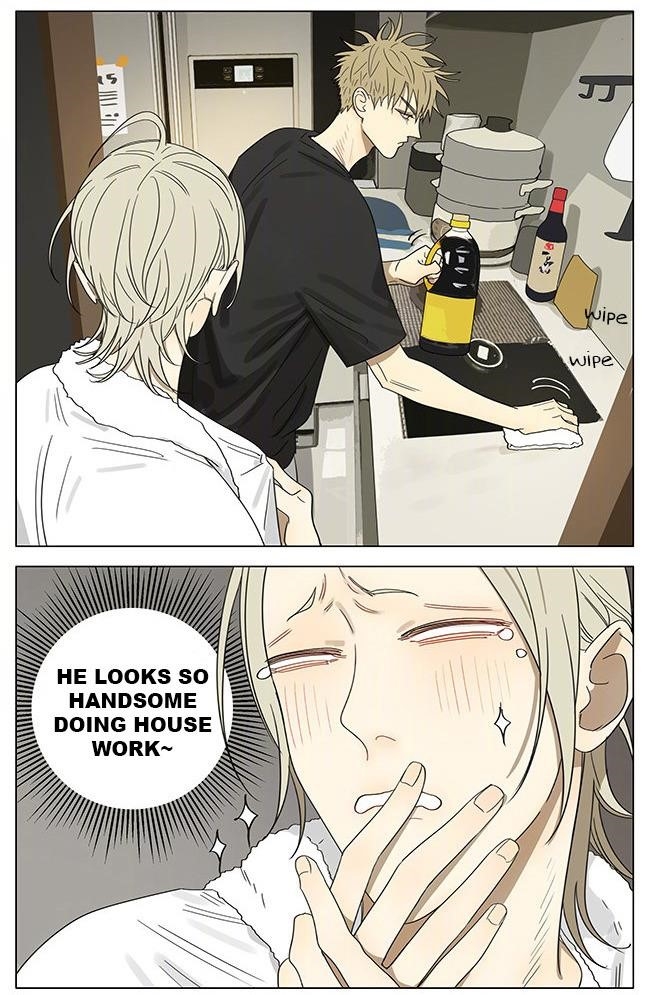 19 Days Chapter 335 - Page 3