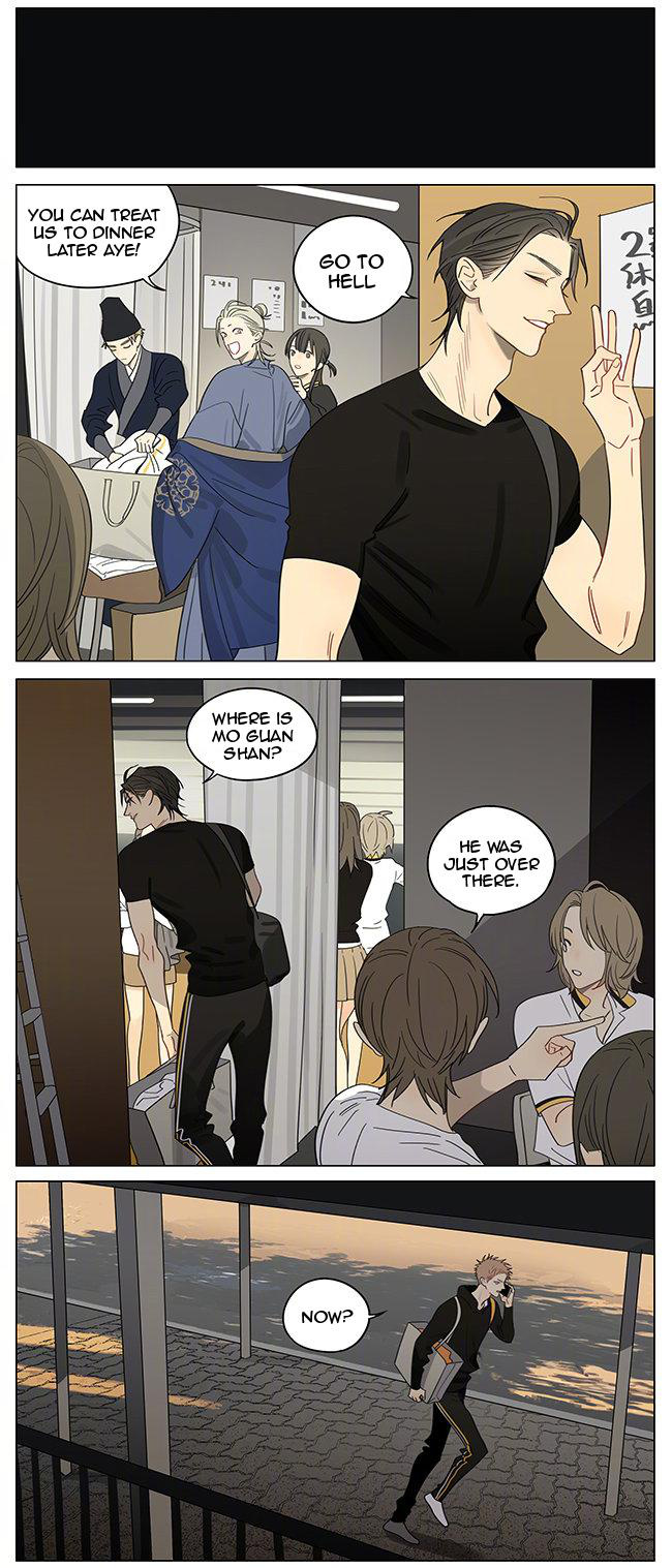 19 Days Chapter 361 - Page 2