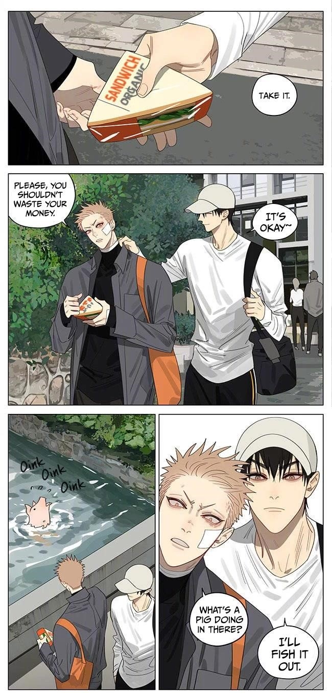 19 Days Chapter 389 - Page 5