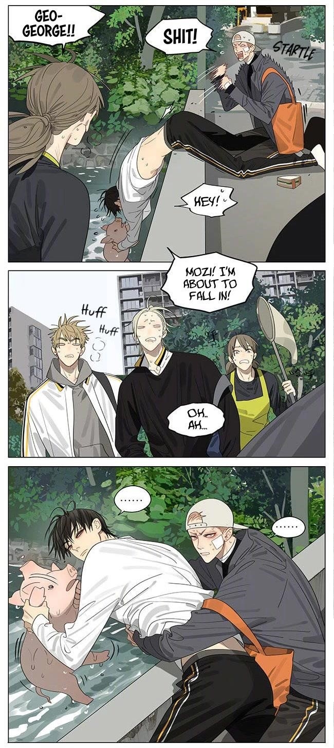 19 Days Chapter 389 - Page 7