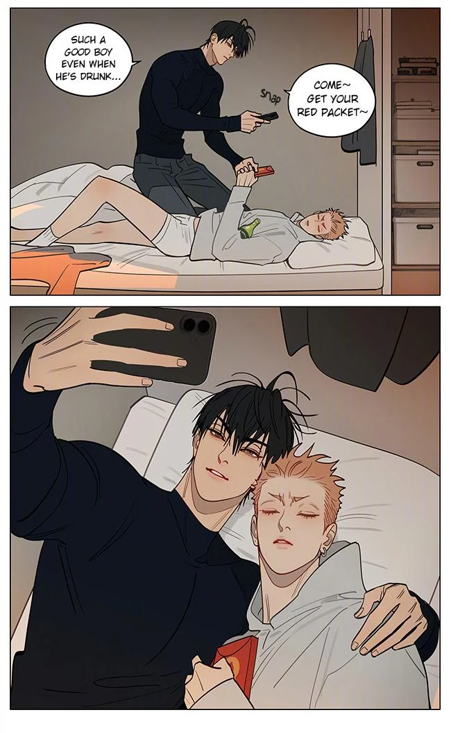 19 Days Chapter 462 - Page 7