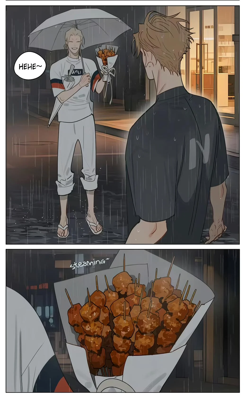 19 Days Chapter 470 - Page 3