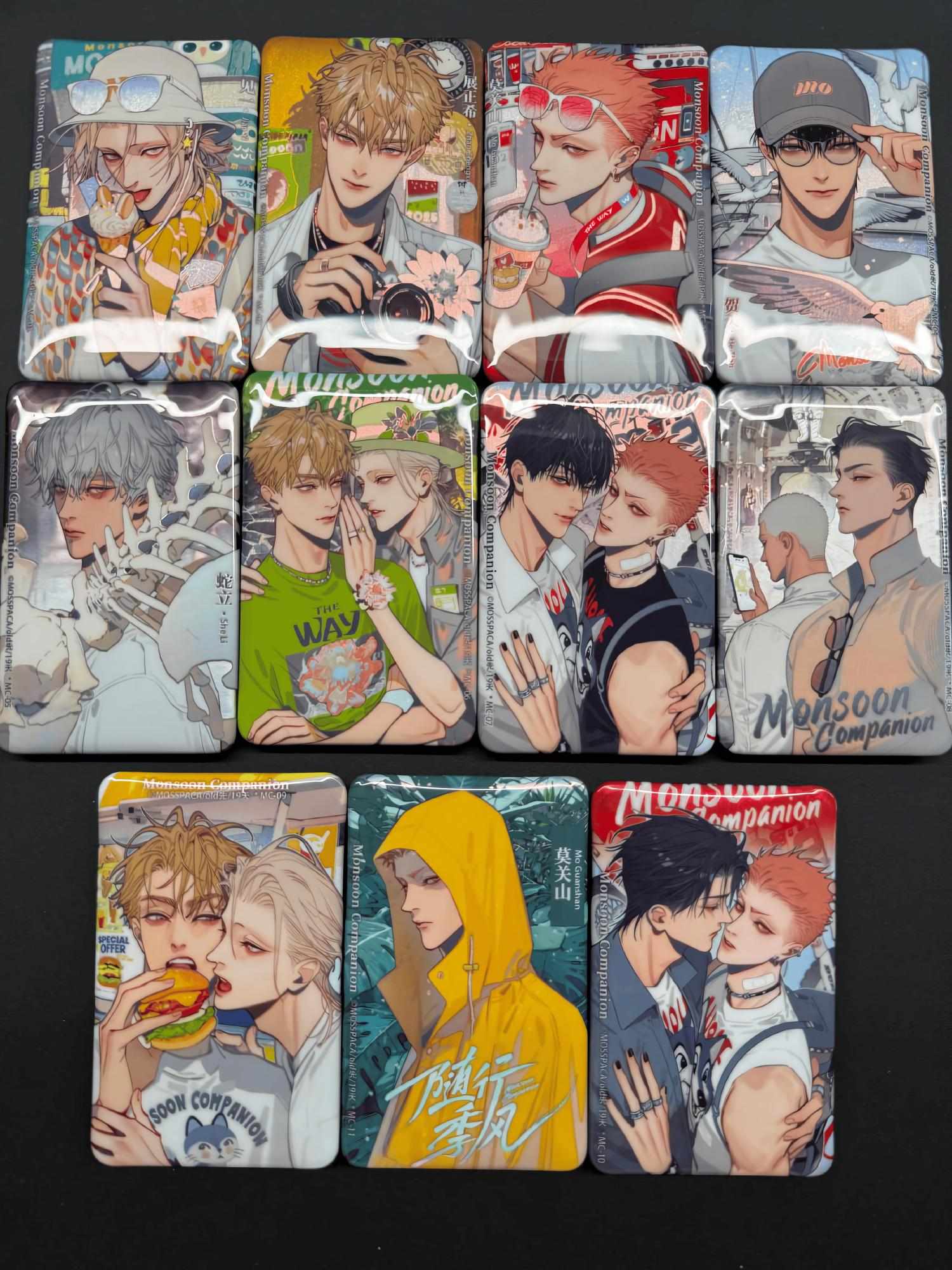 19 Days Chapter 475.5 - Page 5