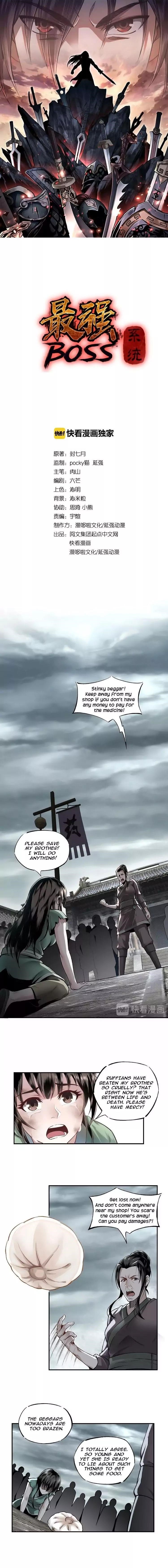 Greatest Boss System Chapter 1 - Page 1