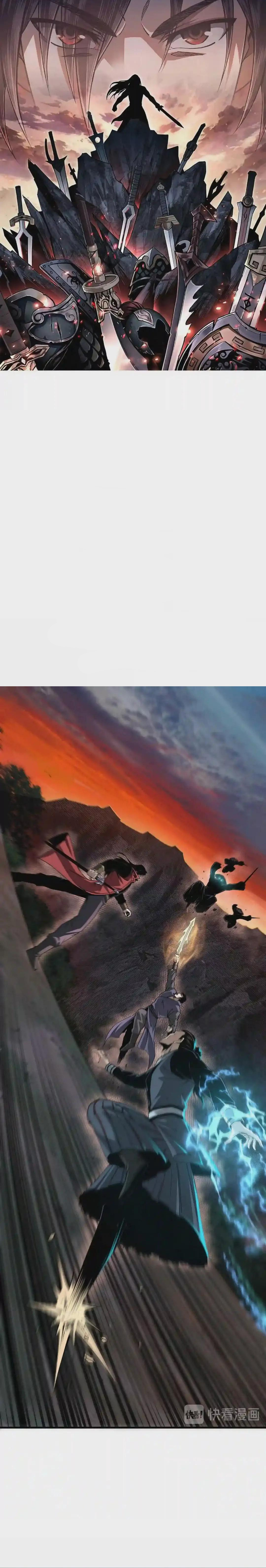 Greatest Boss System Chapter 161 - Page 1