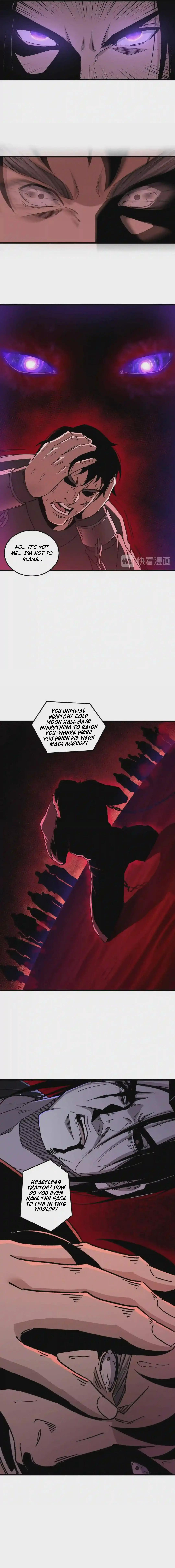 Greatest Boss System Chapter 162 - Page 7