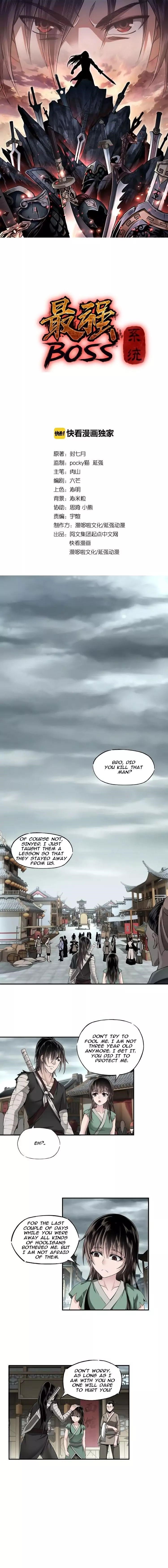 Greatest Boss System Chapter 2 - Page 1