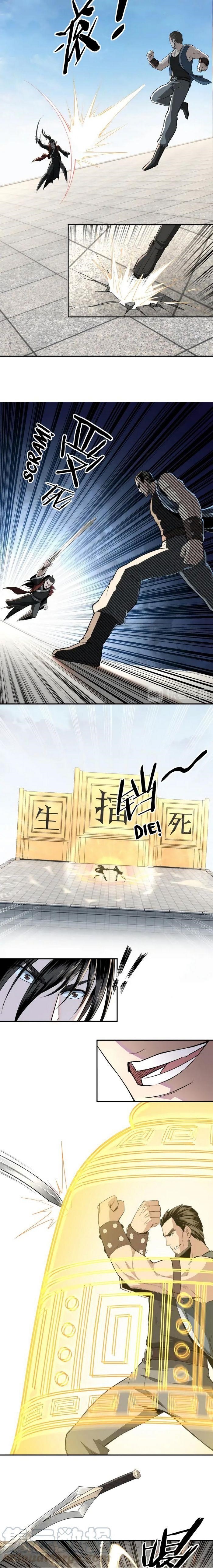 Greatest Boss System Chapter 22 - Page 2