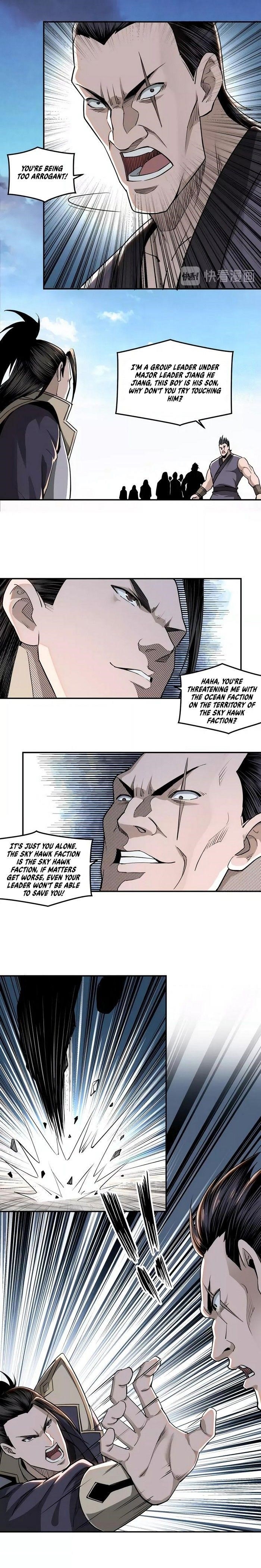 Greatest Boss System Chapter 31 - Page 8