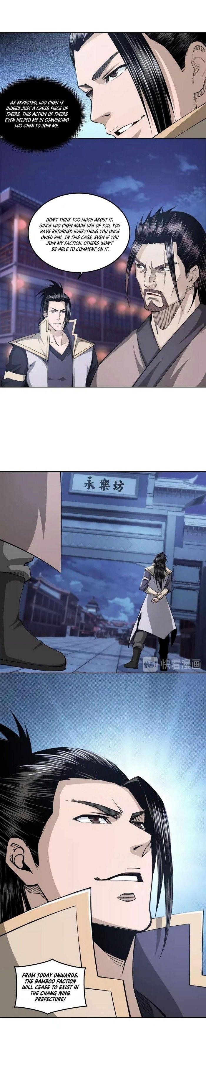 Greatest Boss System Chapter 33 - Page 13