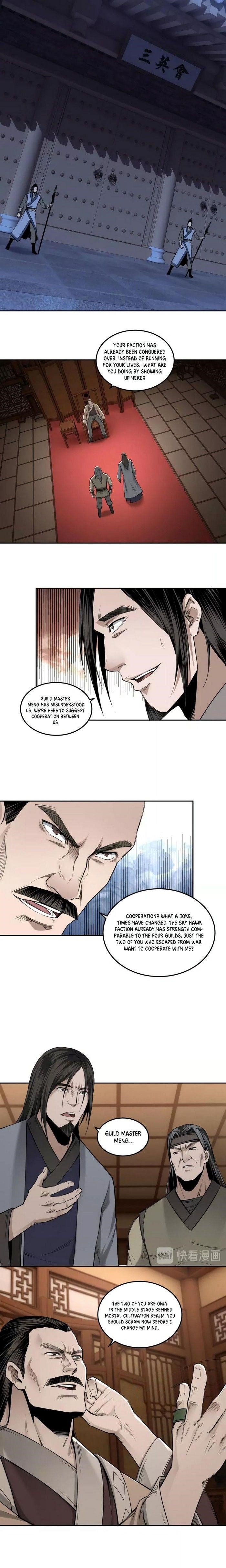 Greatest Boss System Chapter 33 - Page 14