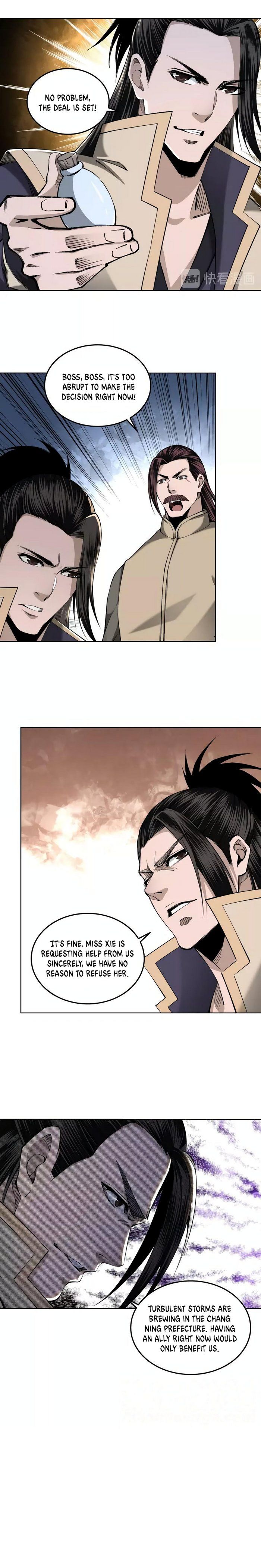 Greatest Boss System Chapter 39 - Page 3