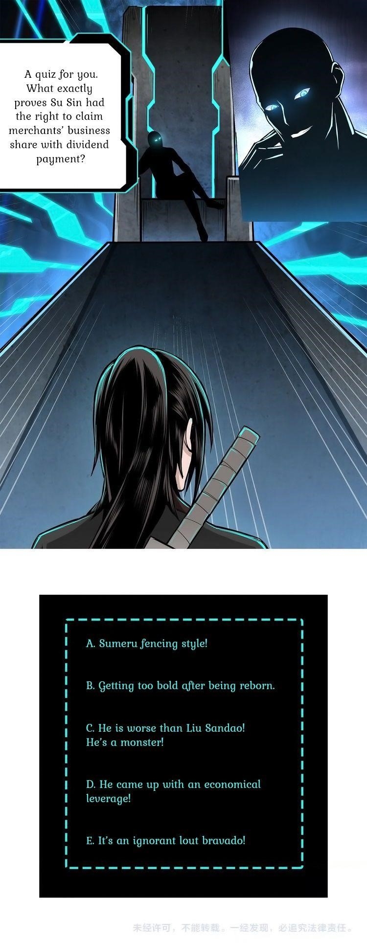 Greatest Boss System Chapter 4 - Page 11