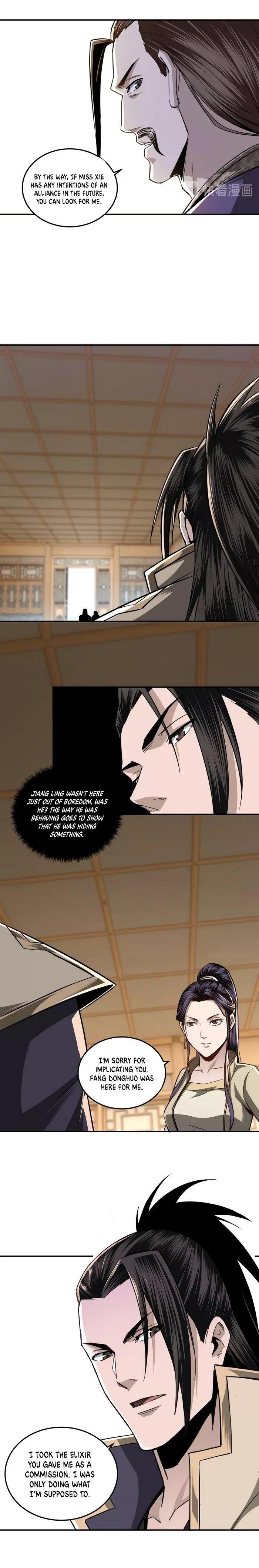 Greatest Boss System Chapter 41 - Page 4