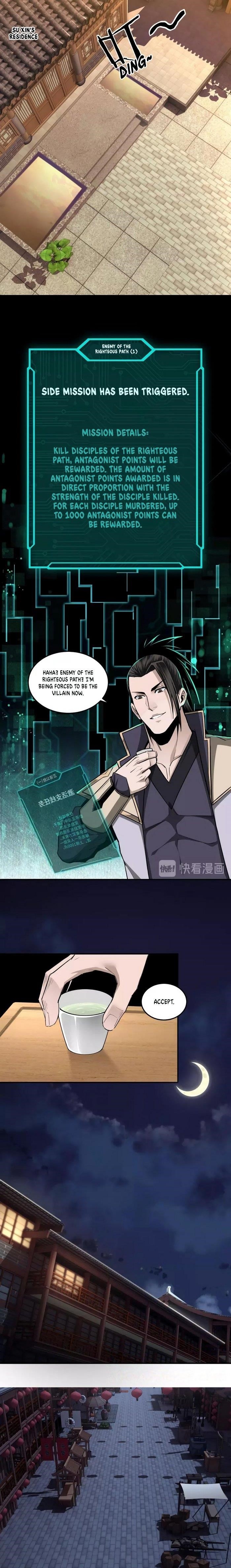 Greatest Boss System Chapter 42 - Page 3