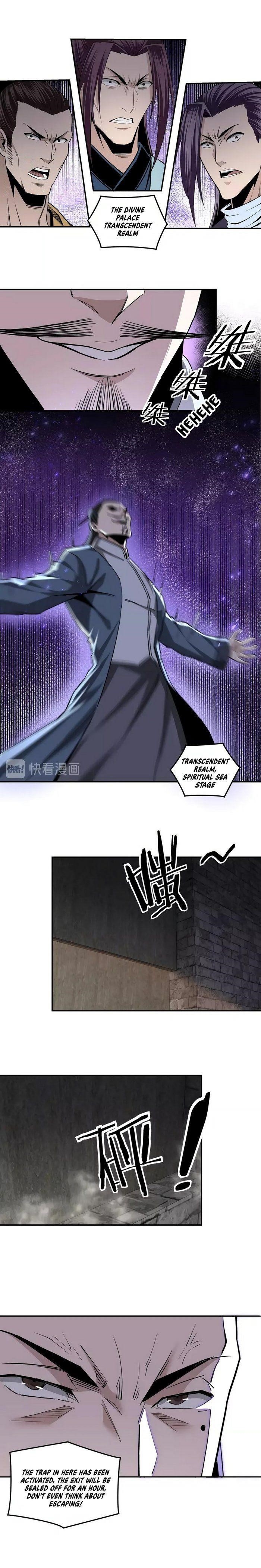 Greatest Boss System Chapter 46 - Page 12