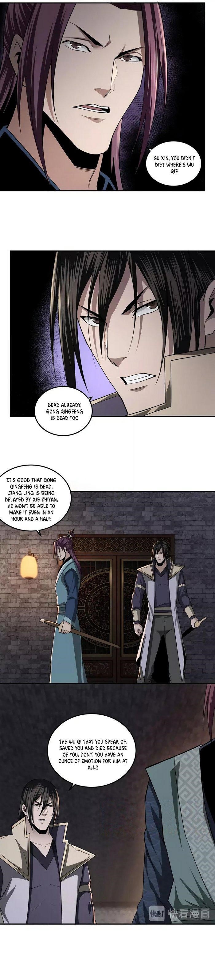 Greatest Boss System Chapter 48 - Page 11