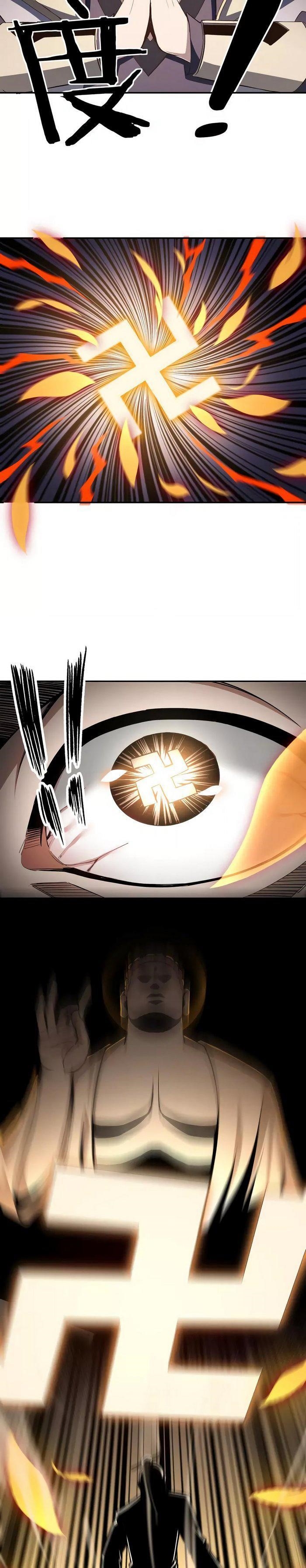 Greatest Boss System Chapter 48 - Page 3