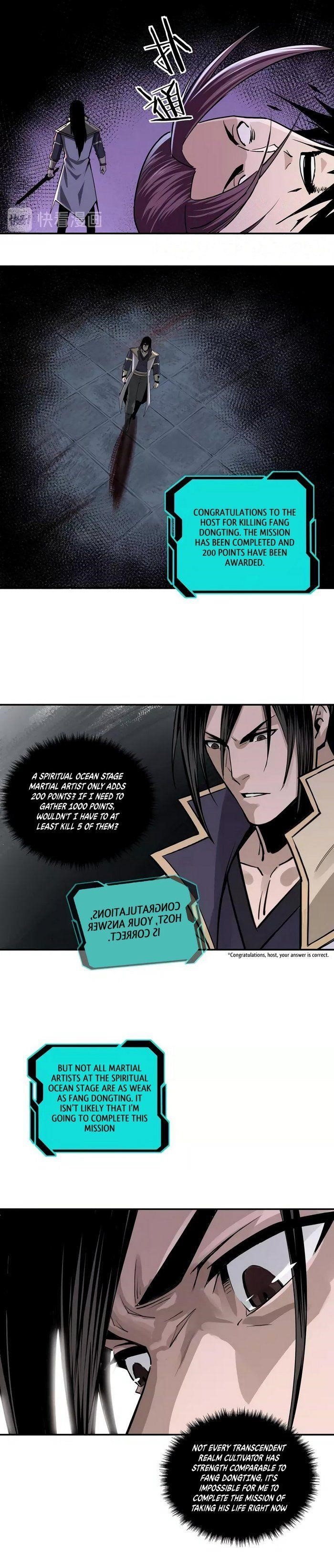 Greatest Boss System Chapter 49 - Page 11