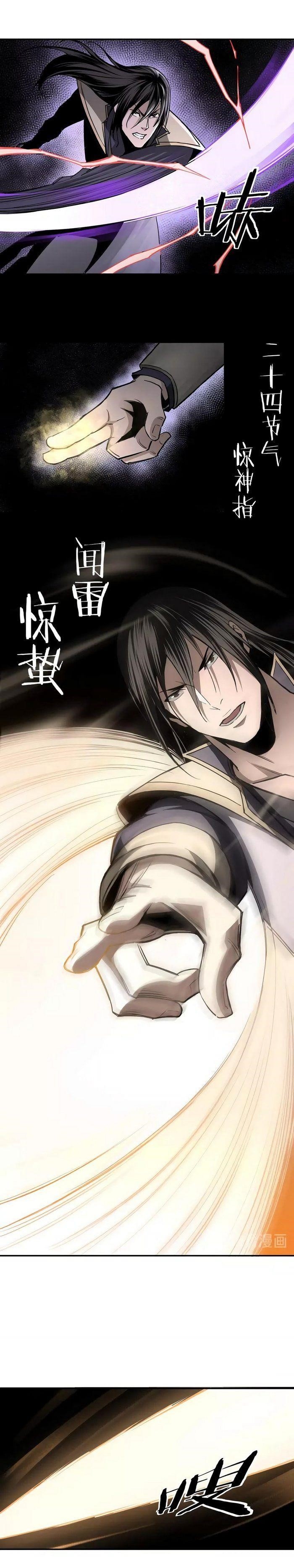 Greatest Boss System Chapter 49 - Page 9