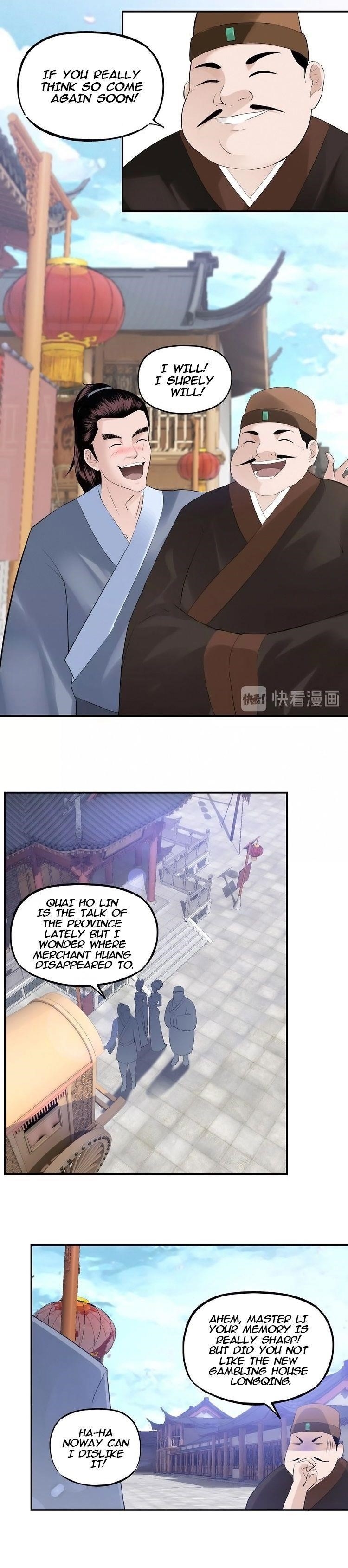 Greatest Boss System Chapter 6 - Page 3