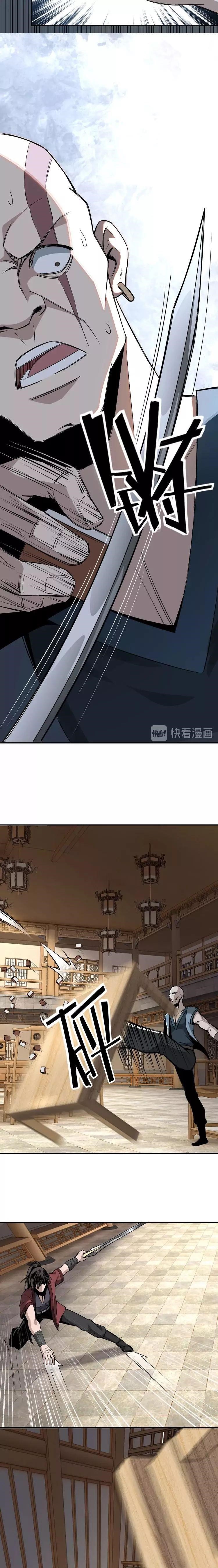 Greatest Boss System Chapter 7 - Page 20