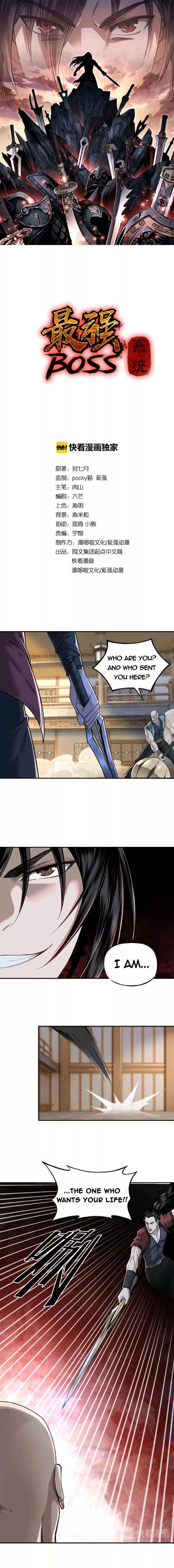 Greatest Boss System Chapter 8 - Page 1