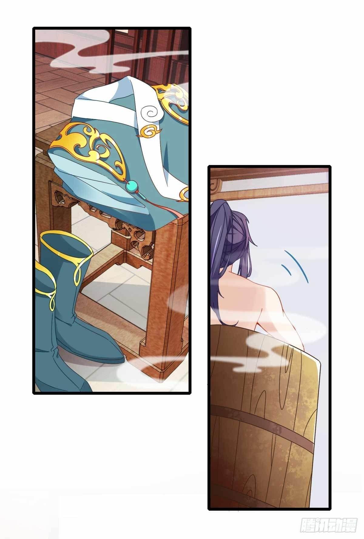 Divine Soul Emperor Chapter 11 - Page 10