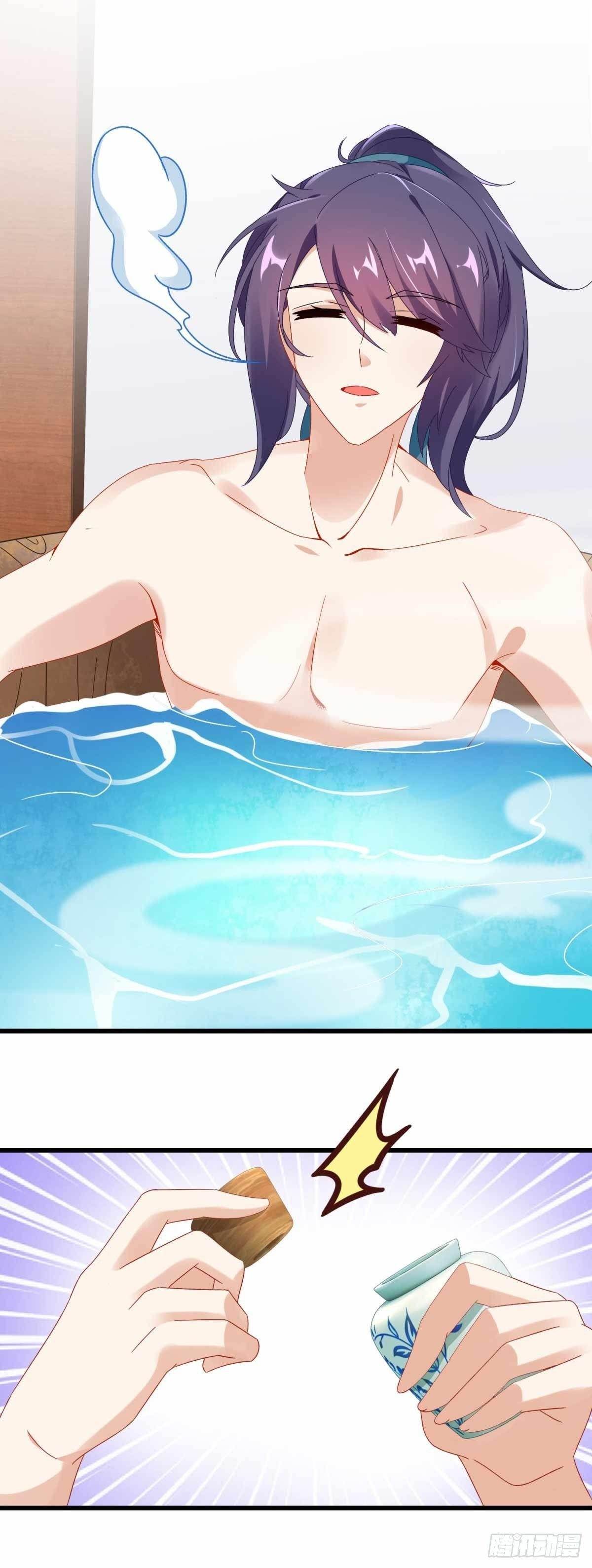 Divine Soul Emperor Chapter 11 - Page 11