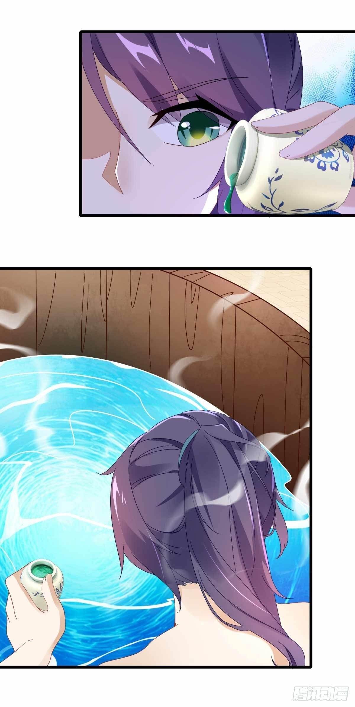 Divine Soul Emperor Chapter 11 - Page 12