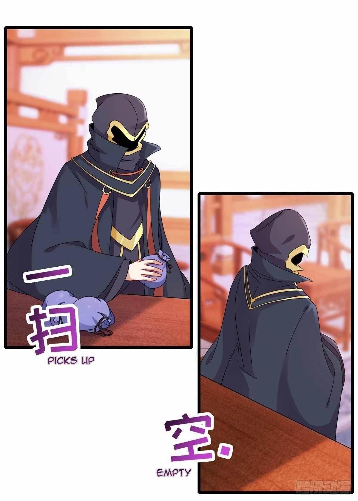 Divine Soul Emperor Chapter 12 - Page 17