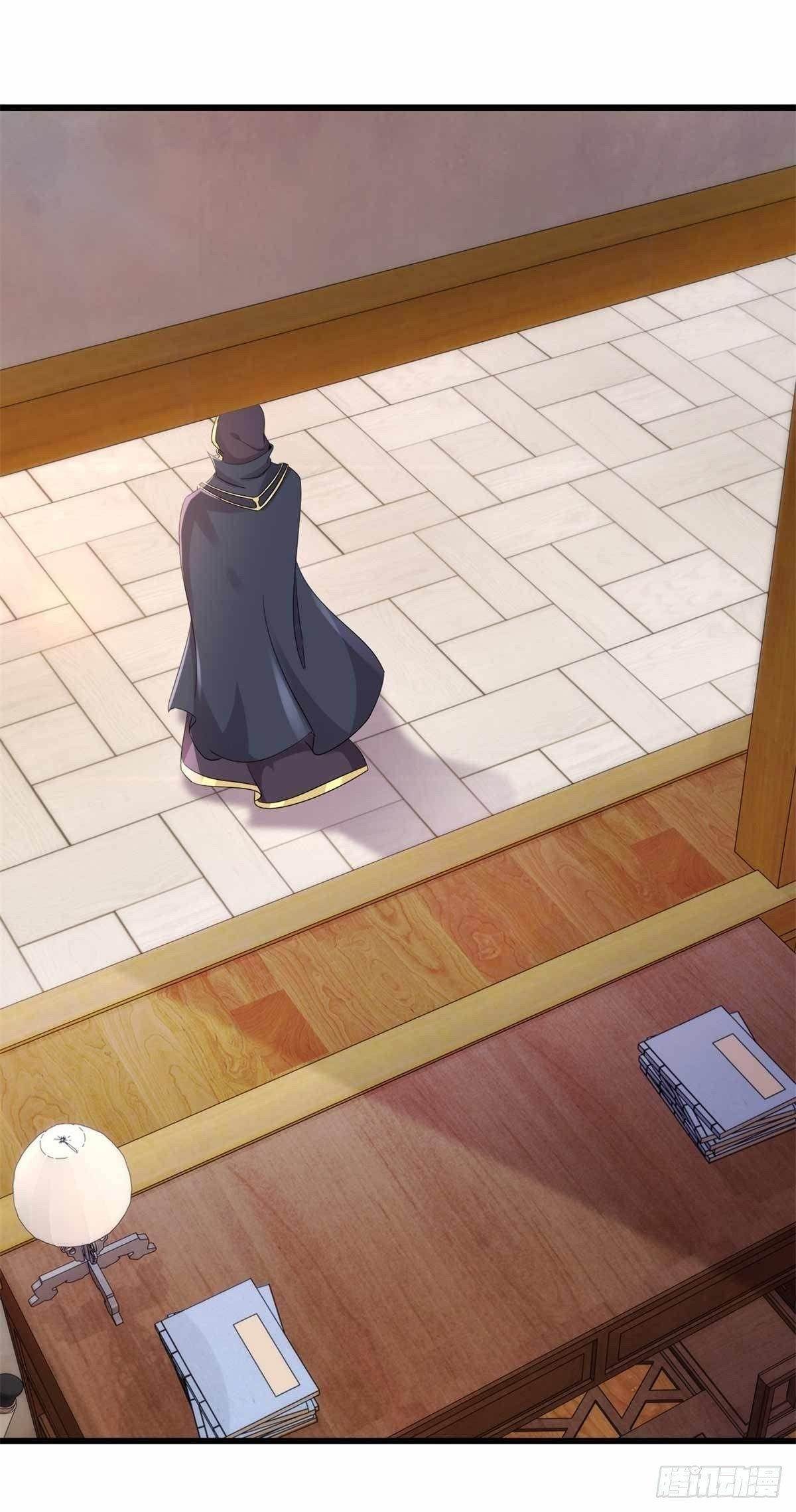 Divine Soul Emperor Chapter 12 - Page 7