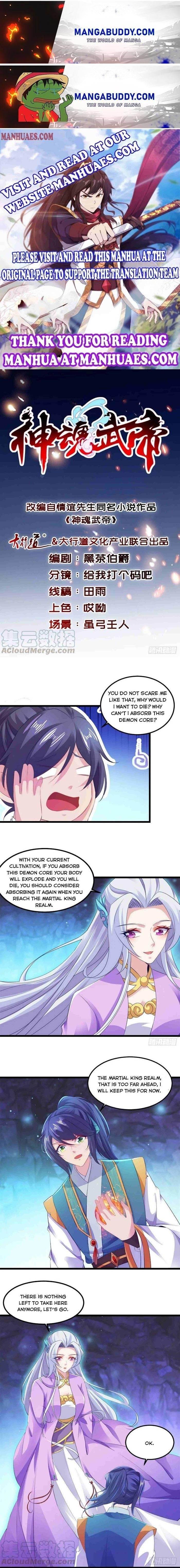 Divine Soul Emperor Chapter 123 - Page 1