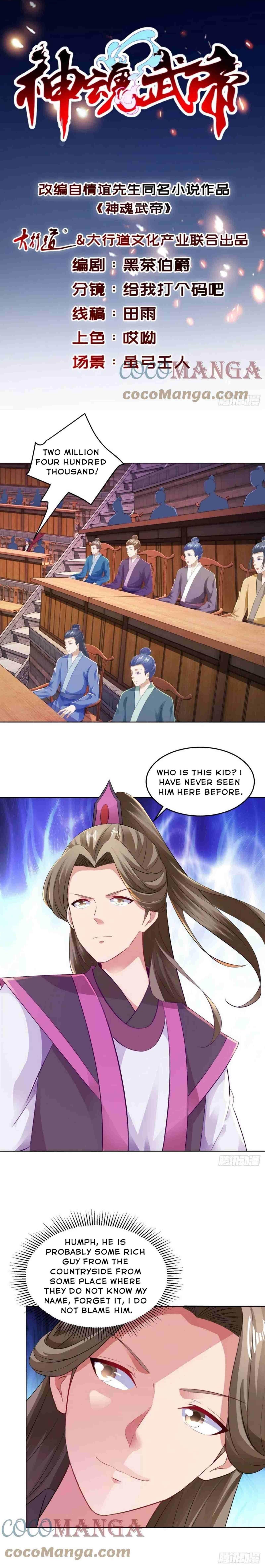 Divine Soul Emperor Chapter 129 - Page 1