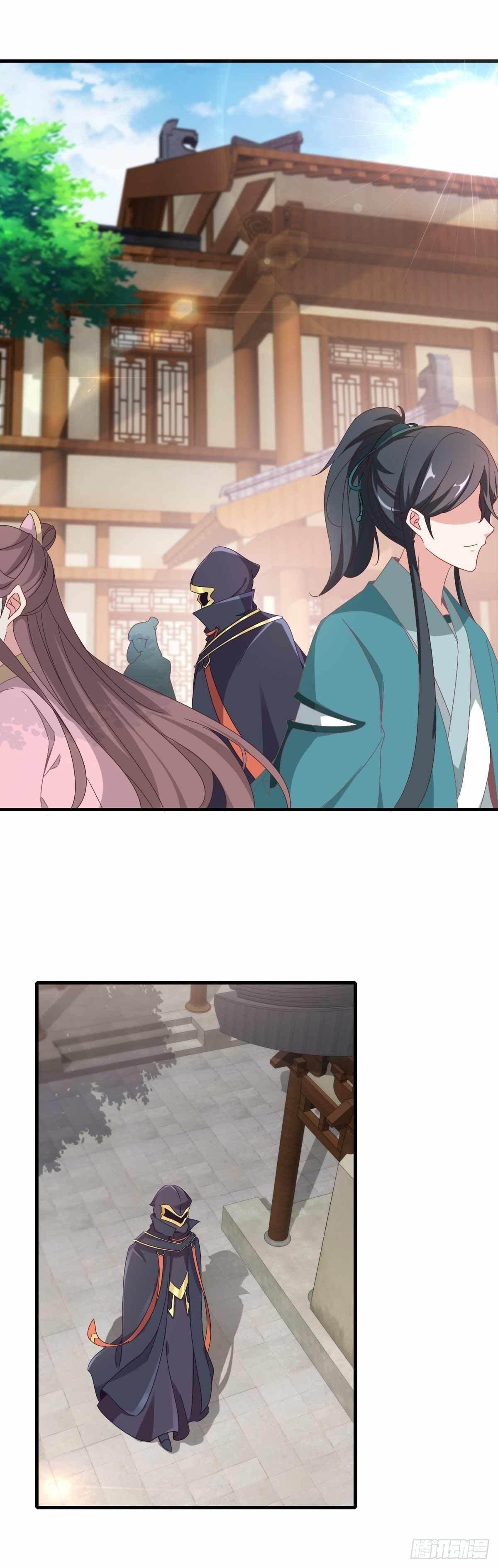 Divine Soul Emperor Chapter 13 - Page 3