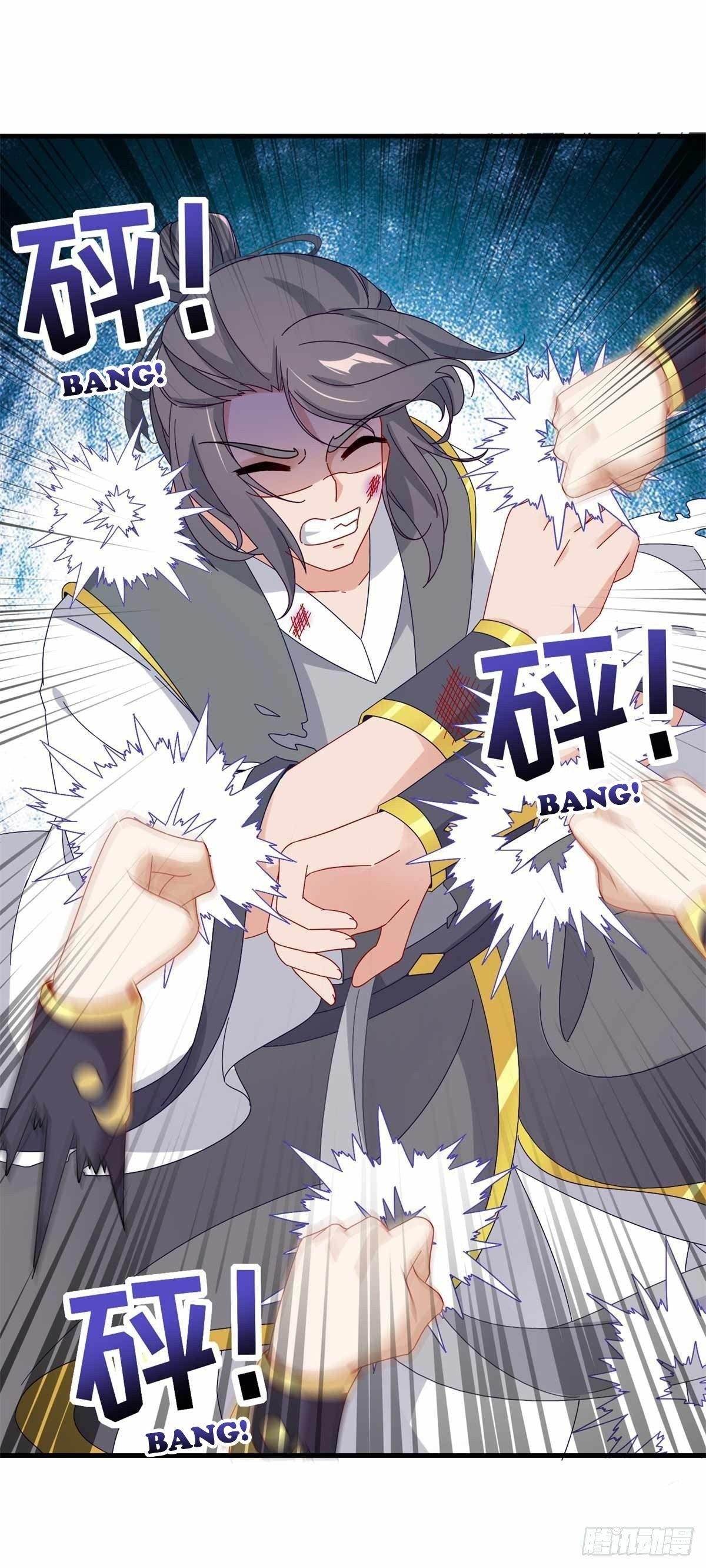 Divine Soul Emperor Chapter 14 - Page 13