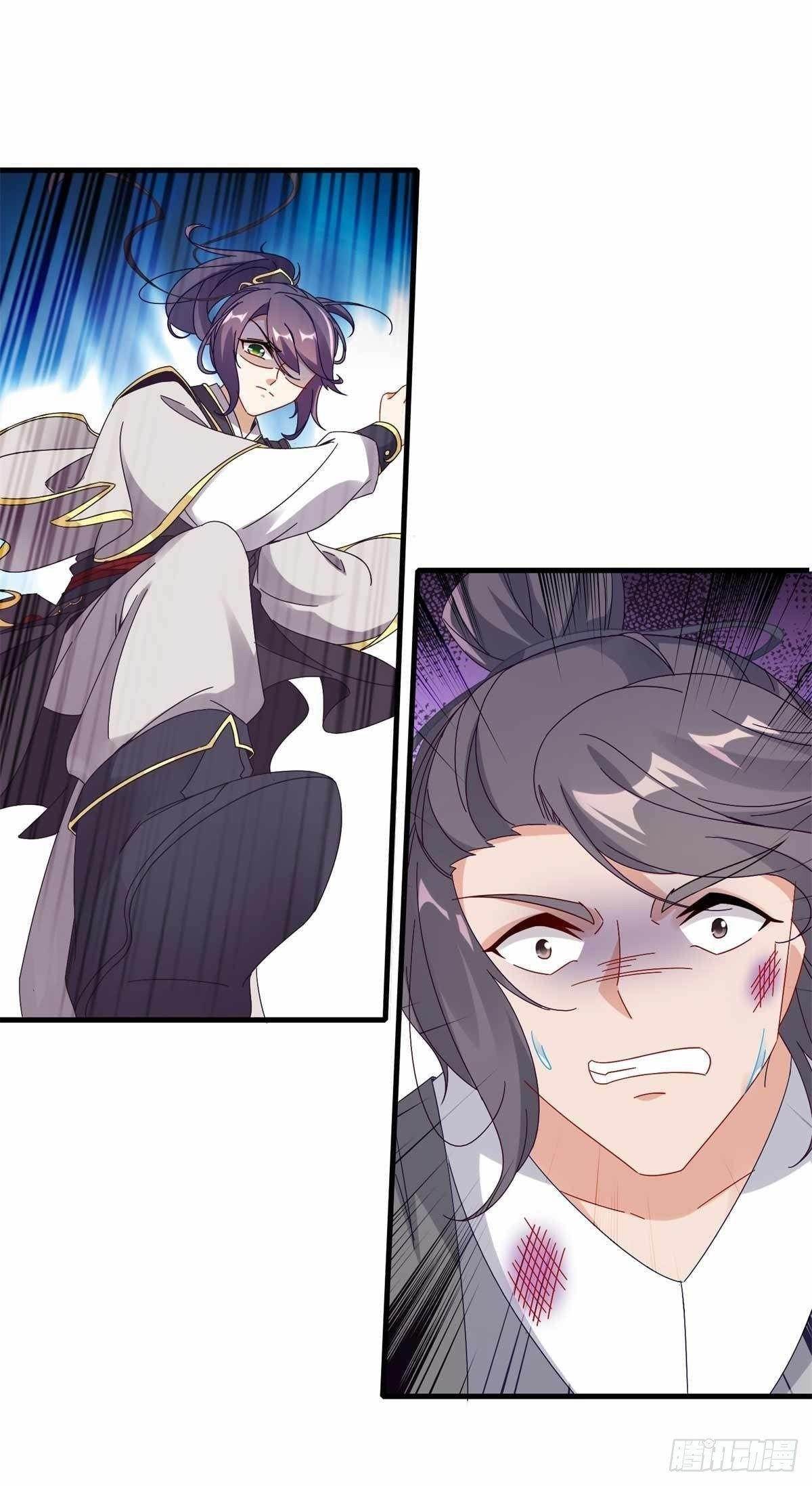 Divine Soul Emperor Chapter 14 - Page 14