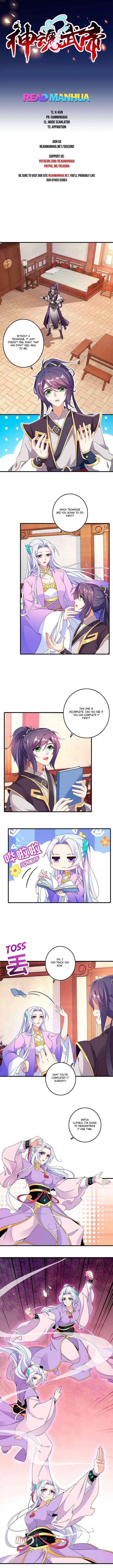 Divine Soul Emperor Chapter 15 - Page 1